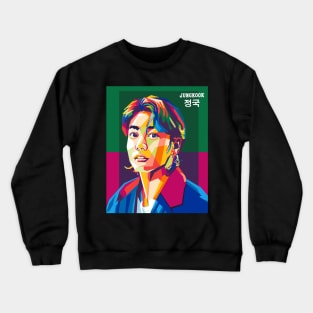 jungkook Crewneck Sweatshirt